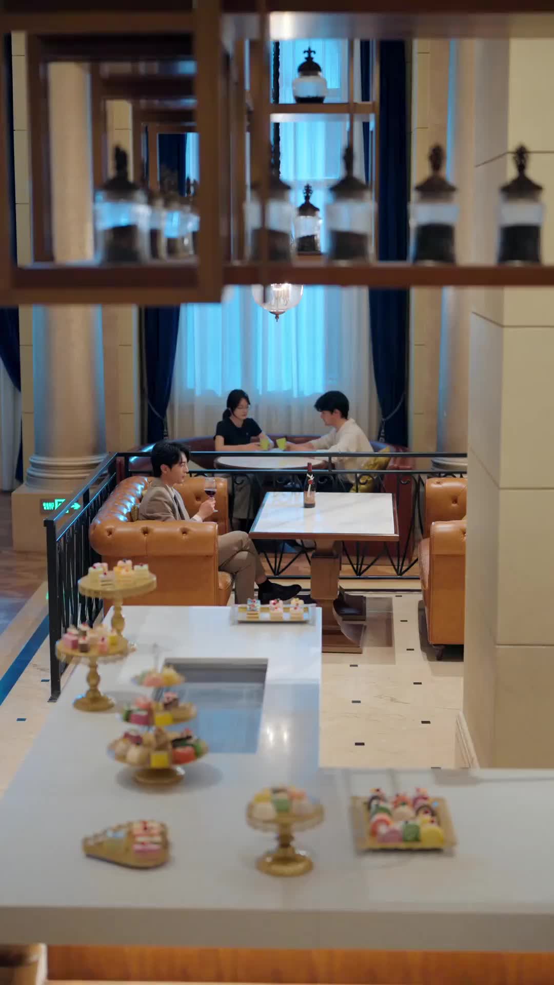ตอนที่ 43